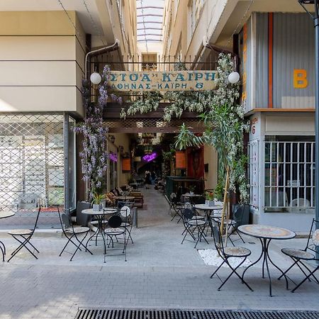 Vintage Loft B In Monastiraki Lägenhet Aten Exteriör bild
